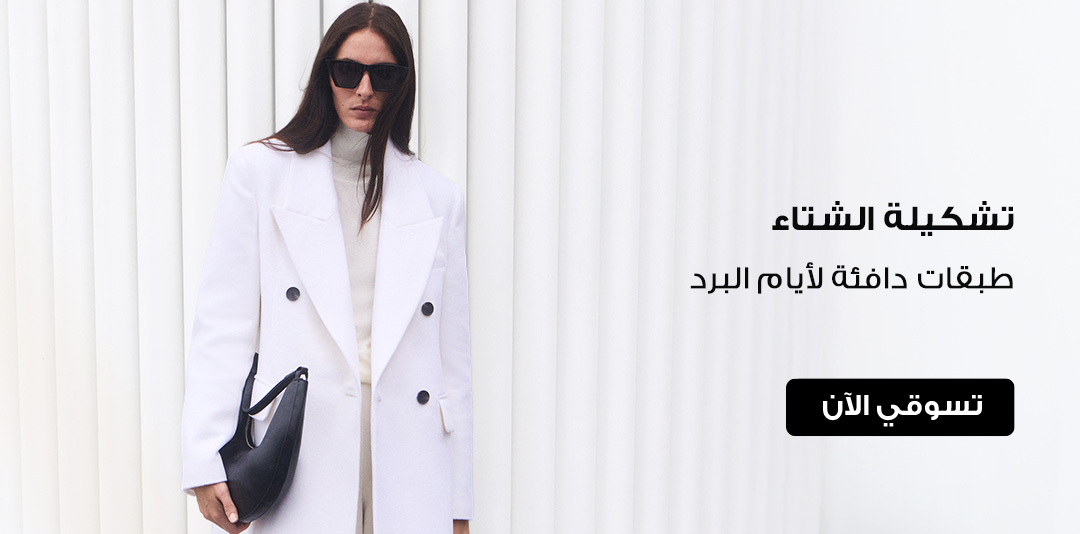 full-width-banner-image