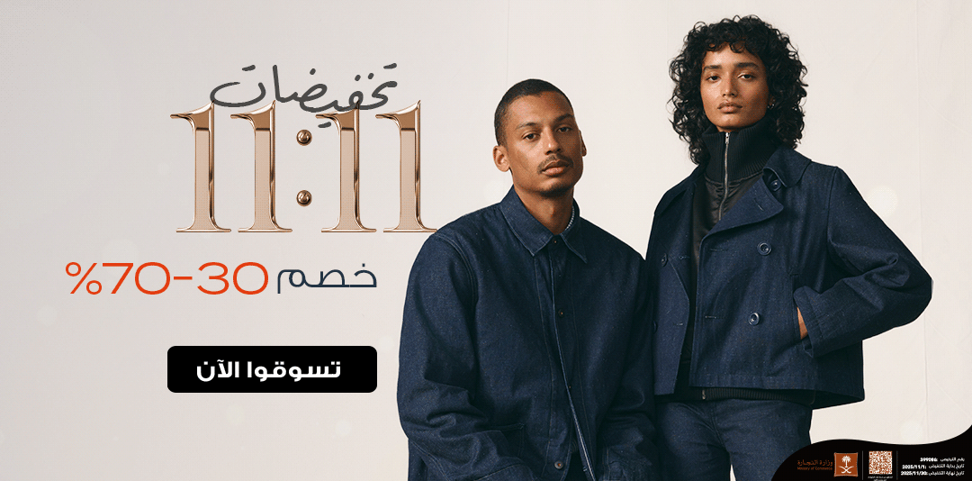 full-width-banner-image