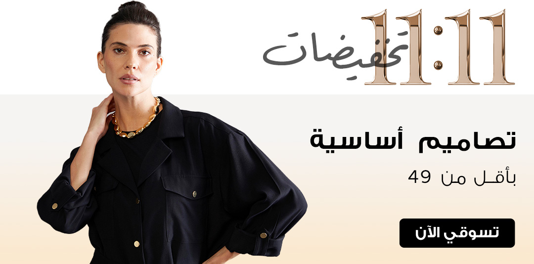 full-width-banner-image