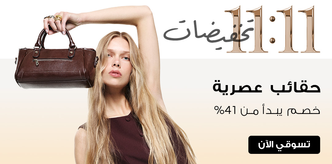 full-width-banner-image