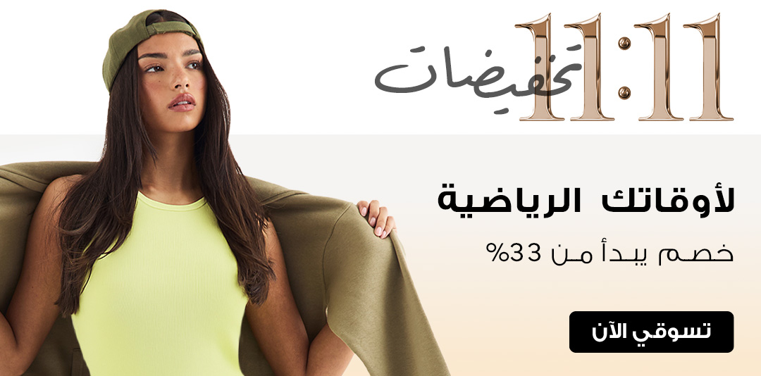 full-width-banner-image