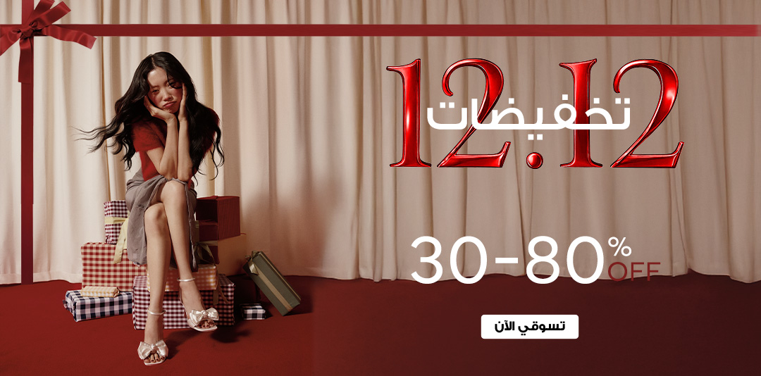 full-width-banner-image