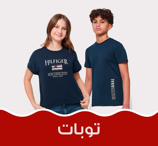 Home-Checklist-BTS-Topwear