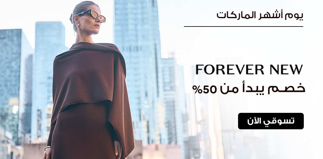 full-width-banner-image