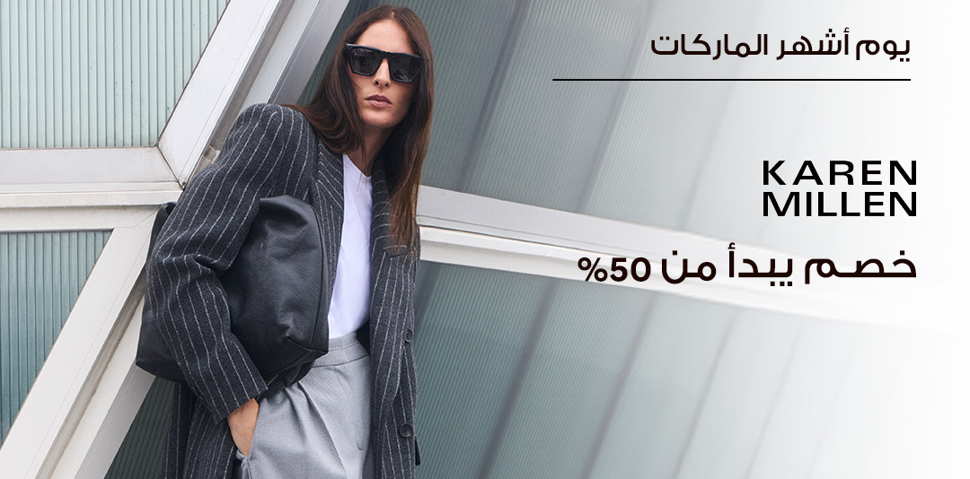 full-width-banner-image