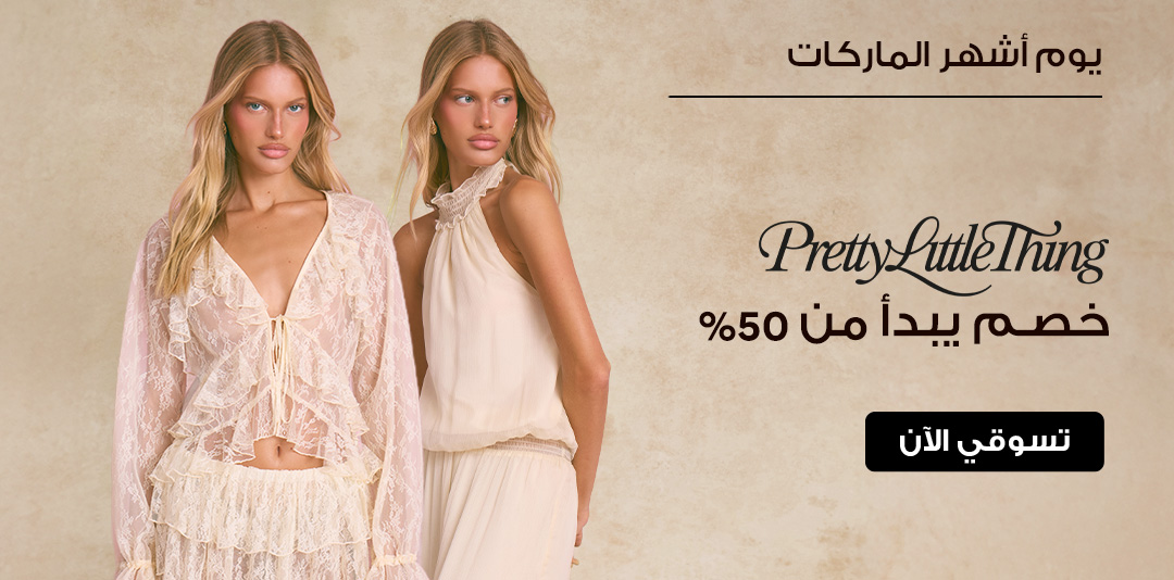 full-width-banner-image