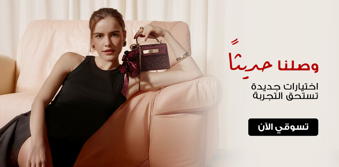 full-width-banner-image