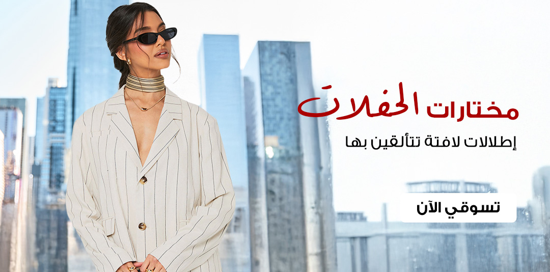 full-width-banner-image