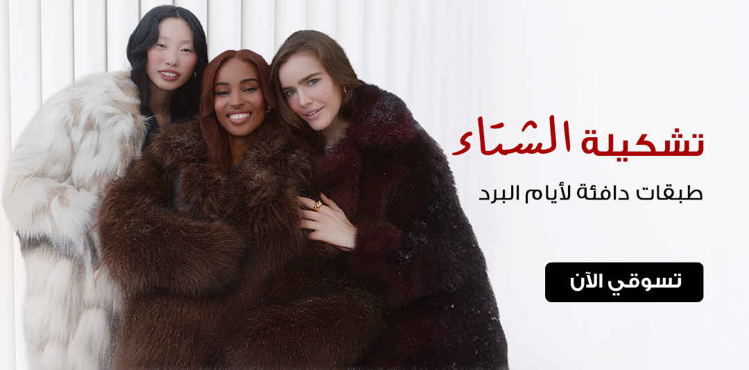 full-width-banner-image