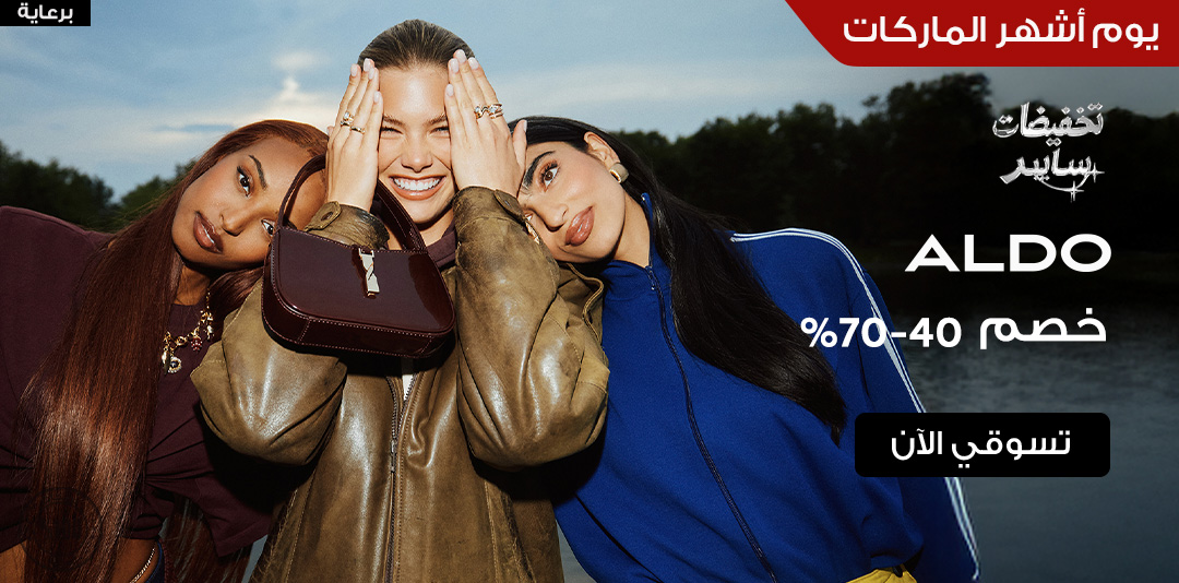 full-width-banner-image