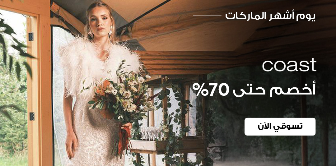 full-width-banner-image