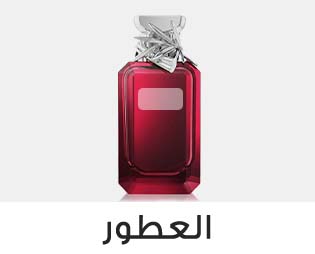 Home-SBC-FRAGRANCE
