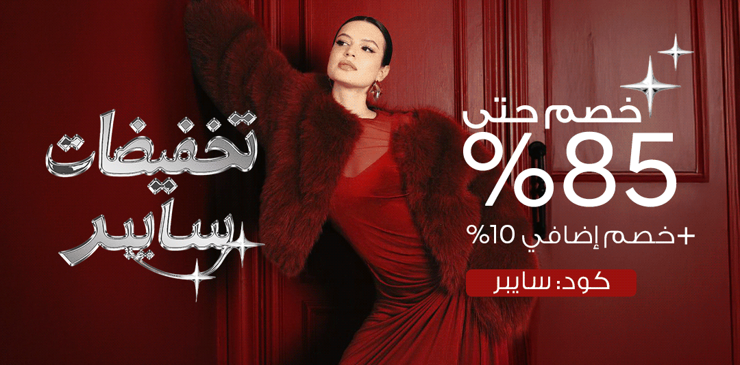 full-width-banner-image