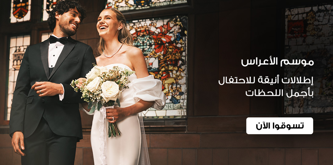 full-width-banner-image