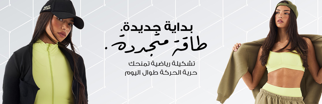 Home-Sports Edit Header