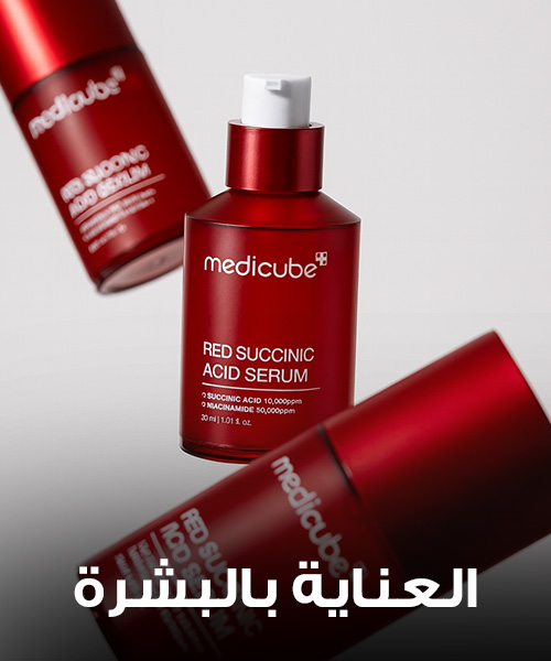 Home-Beauty-Skincare