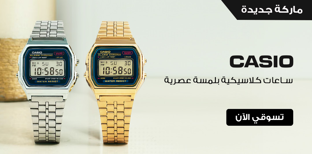 full-width-banner-image