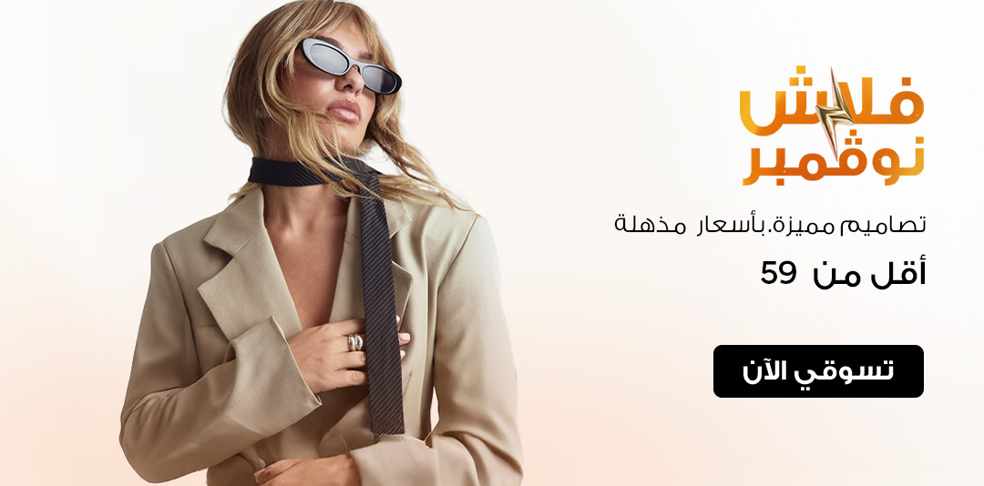 full-width-banner-image