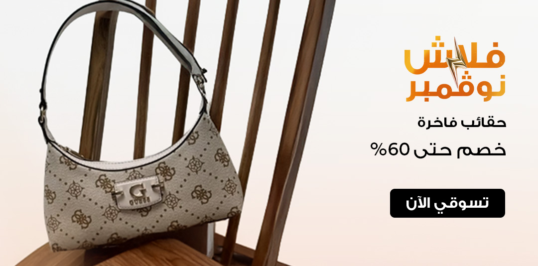 full-width-banner-image