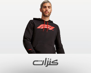 Sweatshirts & Hoodies