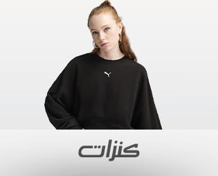 Sweatshirts & Hoodies