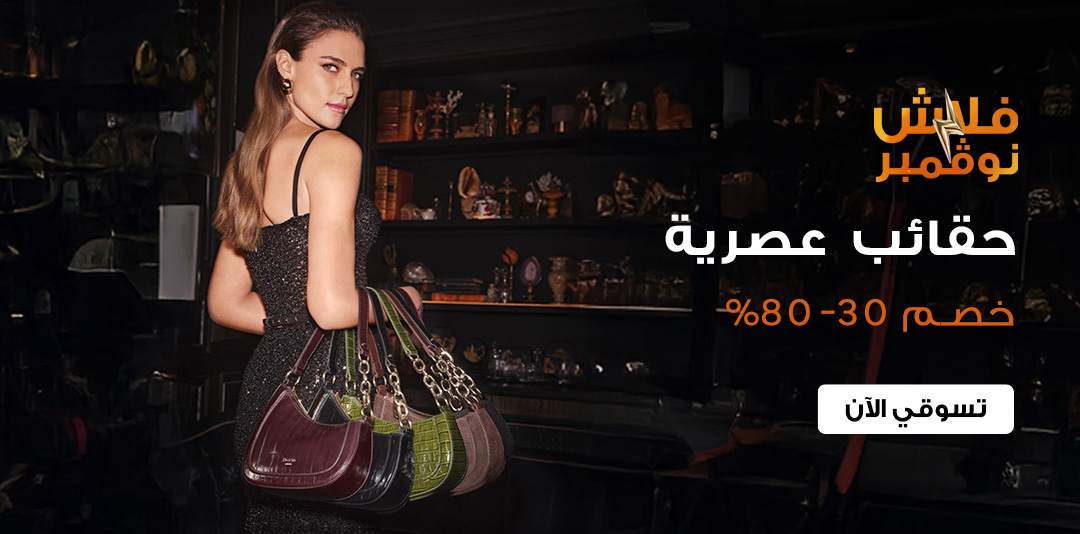 full-width-banner-image