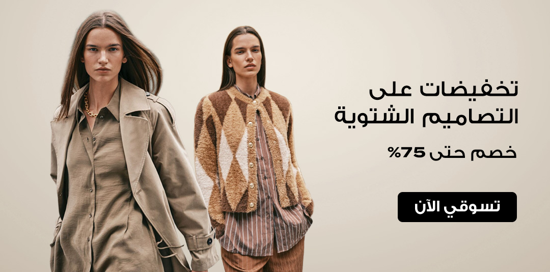 full-width-banner-image