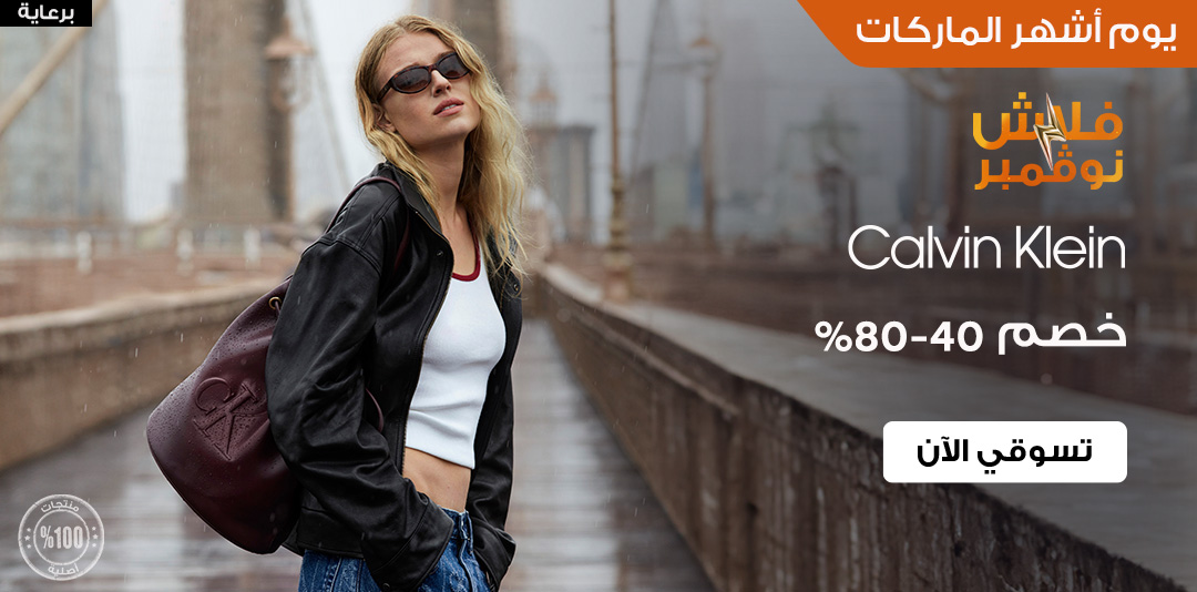 full-width-banner-image