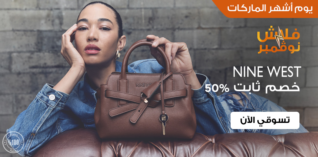 full-width-banner-image