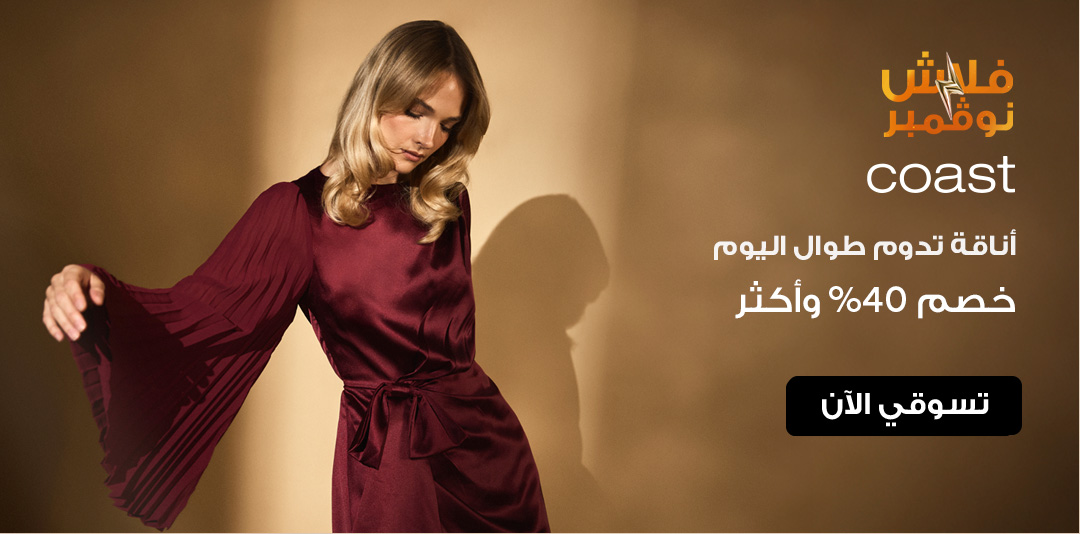 full-width-banner-image