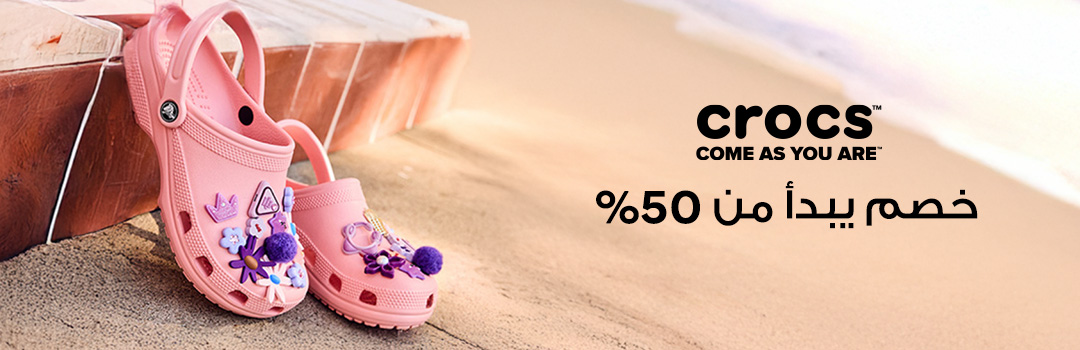 Home-Top Brands-CROCS