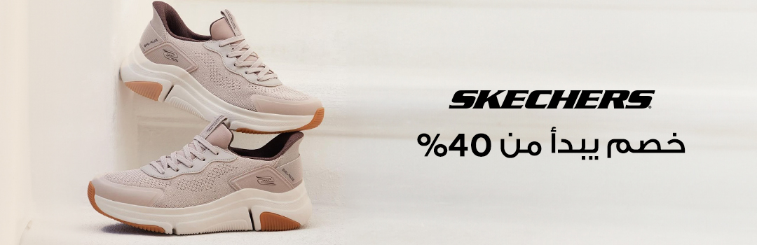 Home-Top Brands-SKECHERS