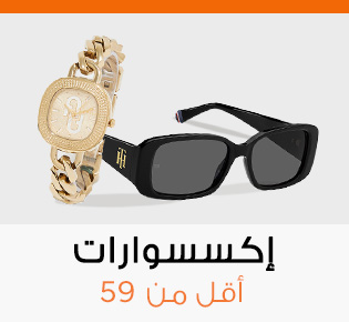 Home-SBC-ACCESSORIES