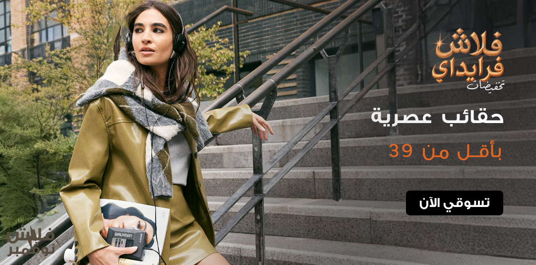 full-width-banner-image