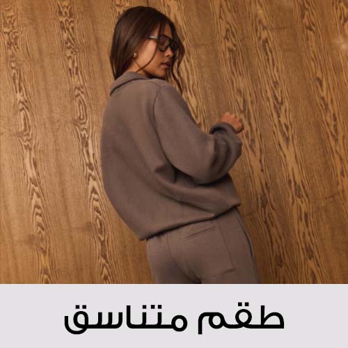 خصم يبدأ من 40%