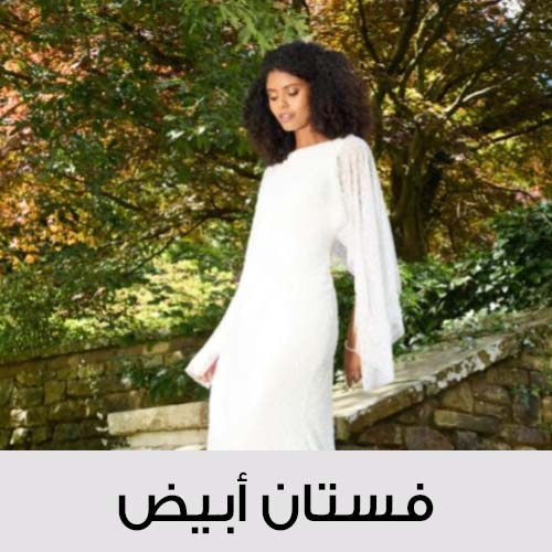 خصم يبدأ من 40%