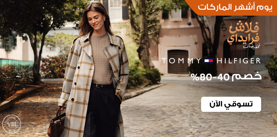 full-width-banner-image