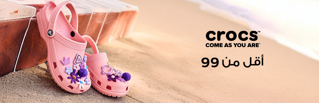 Home-Top Brands-CROCS