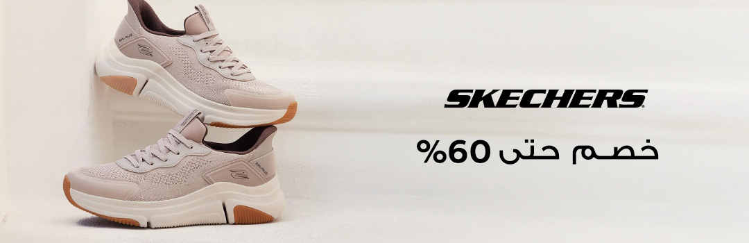 Home-Top Brands-SKECHERS