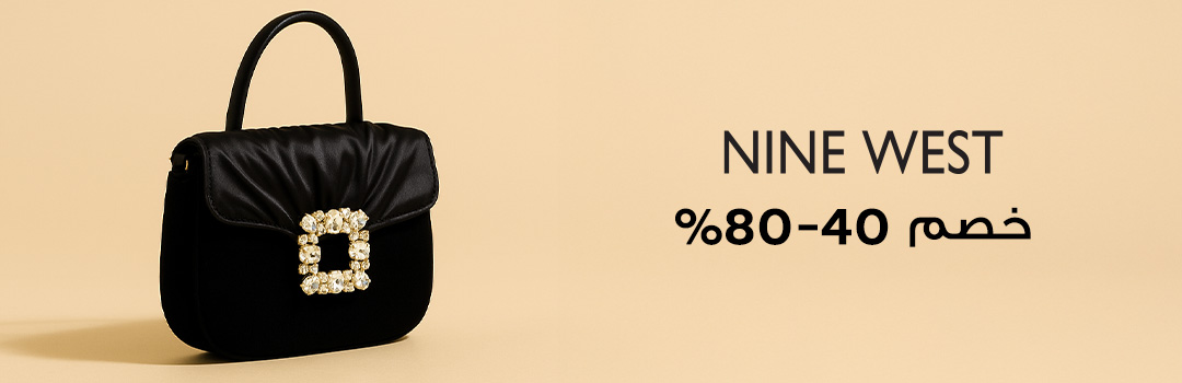 Home-Top Brands-NINE WEST