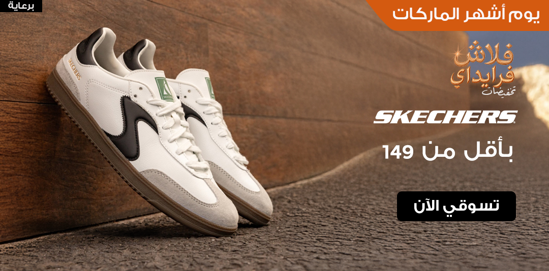 full-width-banner-image