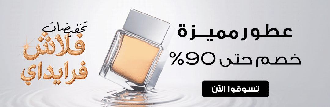 full-width-banner-image