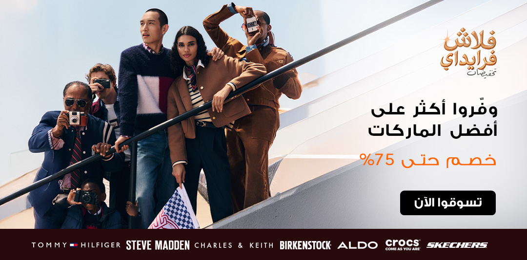 full-width-banner-image