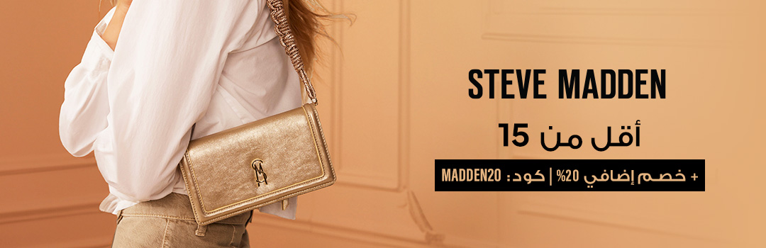 Home-Top Brands-STEVE MADDEN