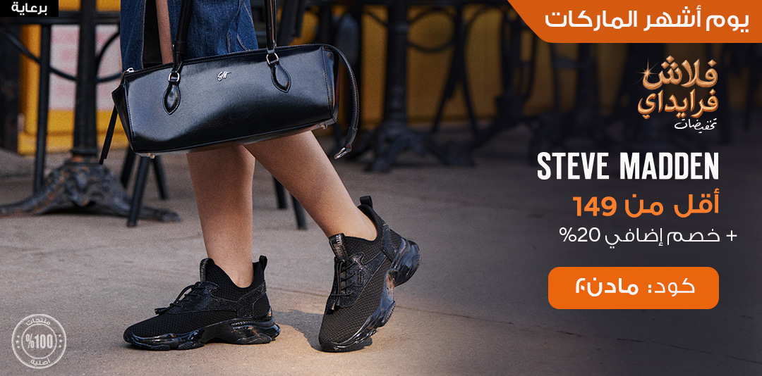 full-width-banner-image