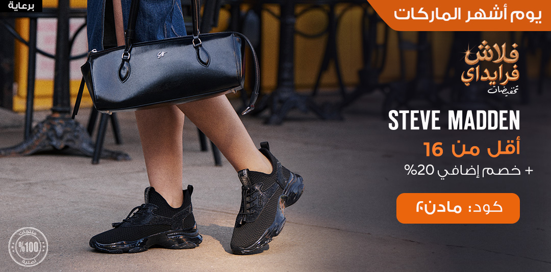 full-width-banner-image