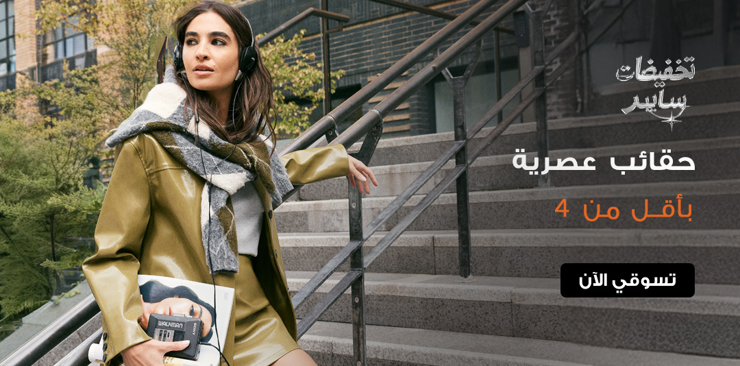 full-width-banner-image