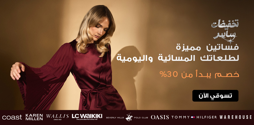 full-width-banner-image