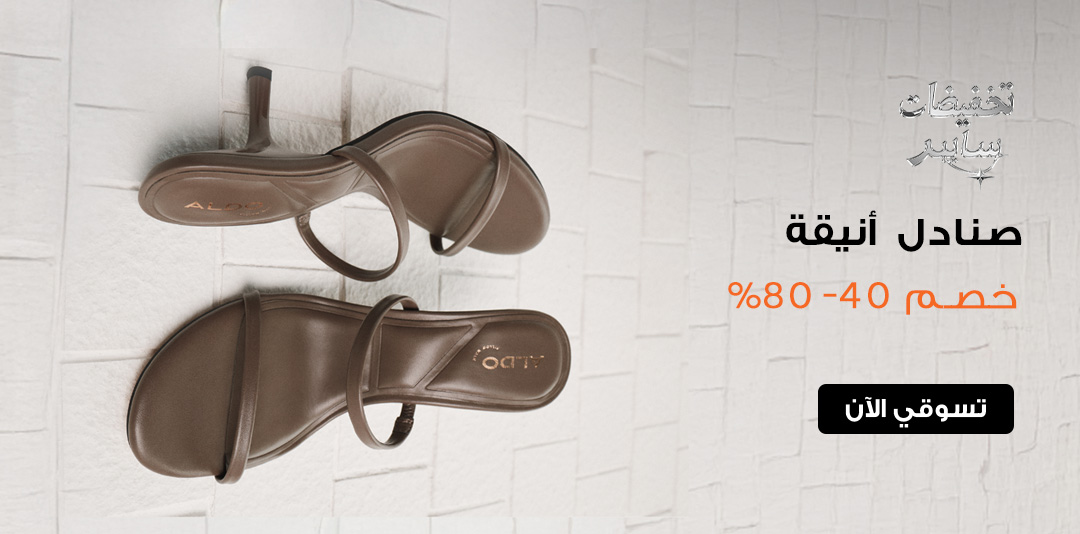 full-width-banner-image