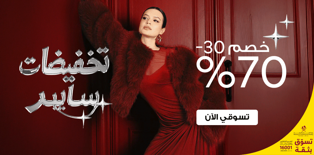 full-width-banner-image